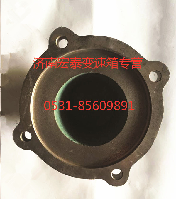 AZ2222100072,副中間軸后軸承蓋,濟南宏泰變速箱專營店