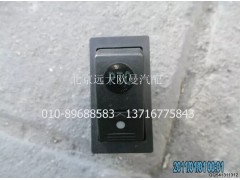 1B24937322008,PTO開關(guān),北京遠(yuǎn)大歐曼汽車配件有限公司