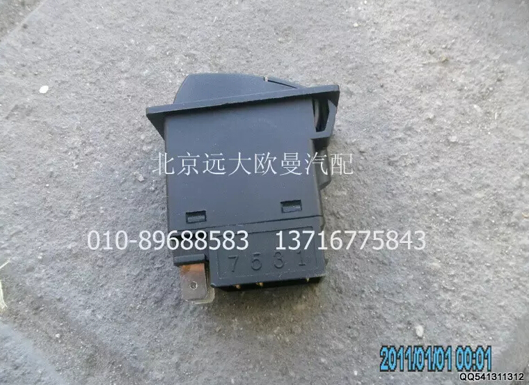 1B24937322008,PTO開關(guān),北京遠(yuǎn)大歐曼汽車配件有限公司