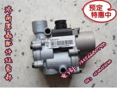 WG9000360515,ABS電磁閥,濟南凱爾特商貿(mào)有限公司