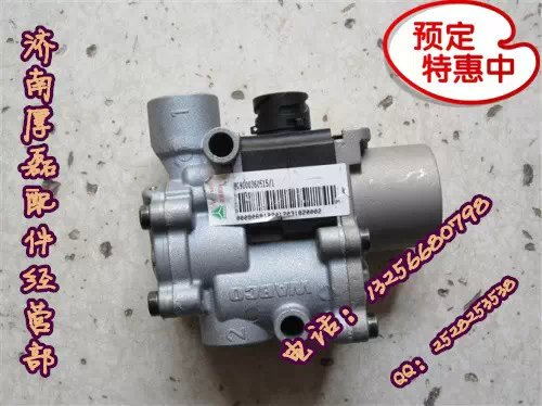 WG9000360515,ABS電磁閥,濟南凱爾特商貿(mào)有限公司
