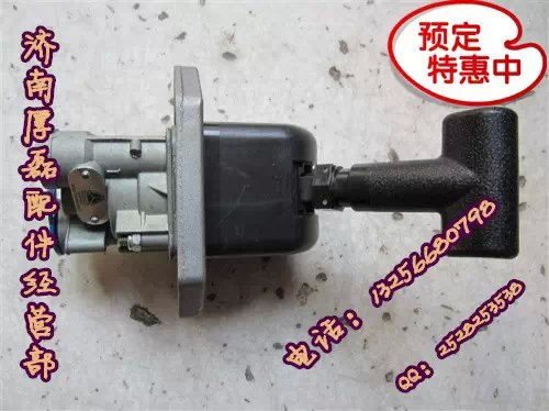WG9719360030,HOWO二孔手動閥,濟南凱爾特商貿有限公司