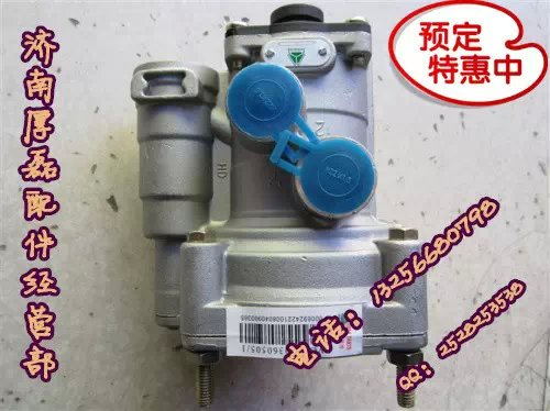 WG9000360505,HOWO掛車閥,濟南凱爾特商貿(mào)有限公司