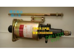 DZ9112230177,離合器分泵(德龍/Φ90),濟(jì)南東方重汽配件銷售中心