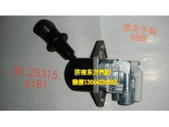81.52315.6181,手制動(dòng)閥,濟(jì)南東方重汽配件銷(xiāo)售中心