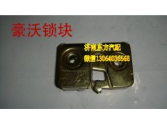 WG1642340012,車門鎖塊(HW_左),濟南東方重汽配件銷售中心