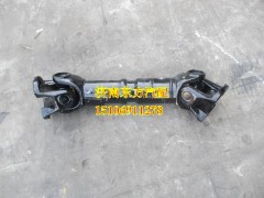 DZ9114312072,傳動軸總成,濟(jì)南東方重汽配件銷售中心