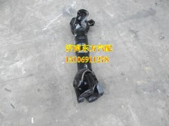 DZ9114312072,傳動軸總成,濟(jì)南東方重汽配件銷售中心