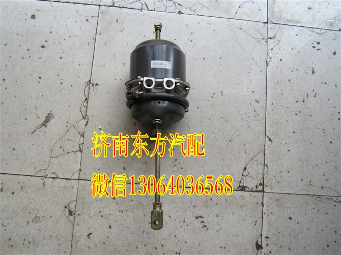 WG9000360608,左后分室 /長桿,濟南東方重汽配件銷售中心