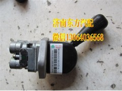 WG9000360504,手控制閥,濟南東方重汽配件銷售中心