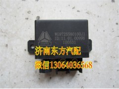 WG9725580100/1,起動(dòng)繼電器(HW08/A7),濟(jì)南東方重汽配件銷(xiāo)售中心