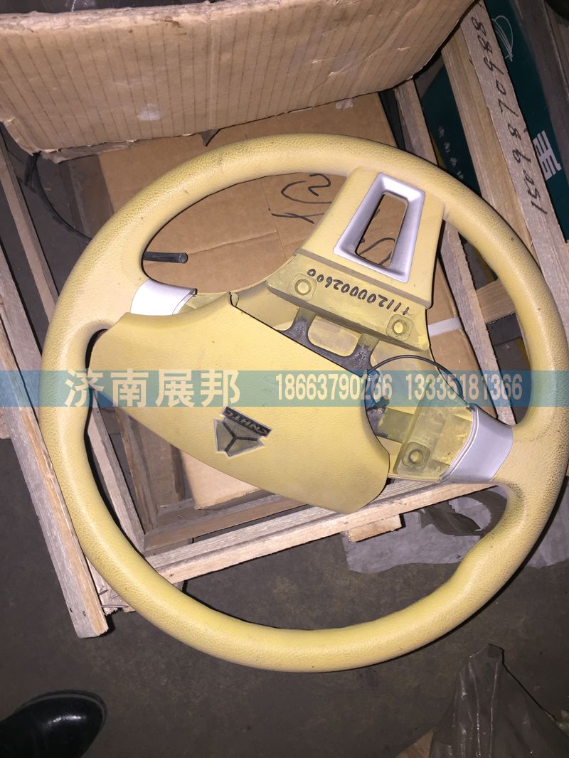 豪沃輕卡朝柴發(fā)動(dòng)機(jī)配件/