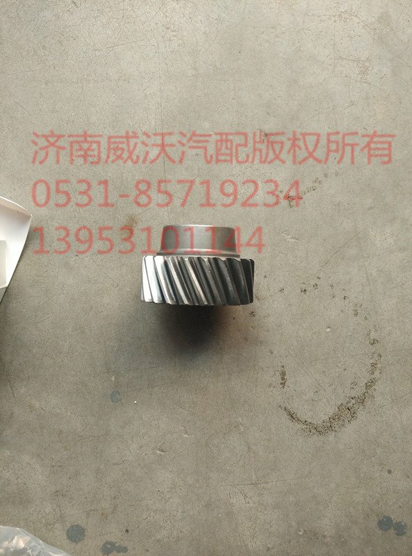 612600130173,空壓機(jī)齒輪,濟(jì)南市威沃汽車(chē)用品有限公司