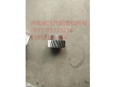 612600130173,空壓機(jī)齒輪,濟(jì)南市威沃汽車(chē)用品有限公司