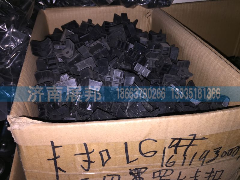 豪沃輕卡朝柴發(fā)動機配件/