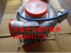 VG1500119036D,增壓器(HOWO),濟南東方重汽配件銷售中心