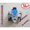豪沃金王子STR WABCO繼動(dòng)閥WG9000360524