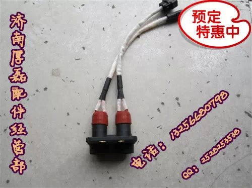 WG9918580017,按鈕開關(guān),濟(jì)南凱爾特商貿(mào)有限公司
