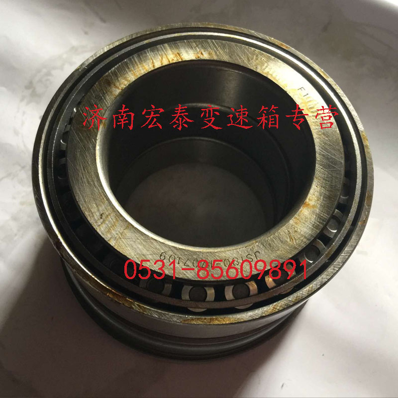 JS180-1707109,法士特 12檔 圓錐滾子軸承,濟(jì)南宏泰變速箱專(zhuān)營(yíng)店