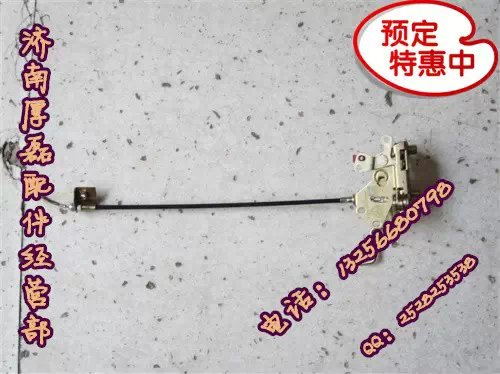 重汽陜汽豪沃金王子STR車(chē)門(mén)鎖體WG1642340014/WG1642340014