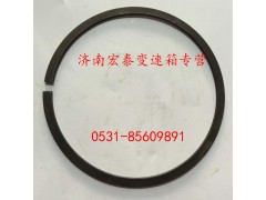 AZ9003990100,止動(dòng)環(huán),濟(jì)南宏泰變速箱專營店