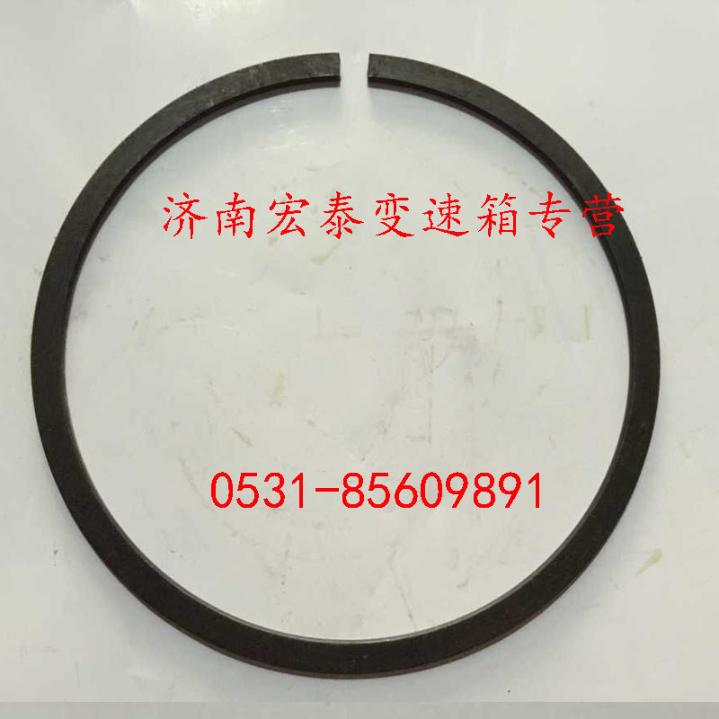 AZ9003990100,止動(dòng)環(huán),濟(jì)南宏泰變速箱專營店
