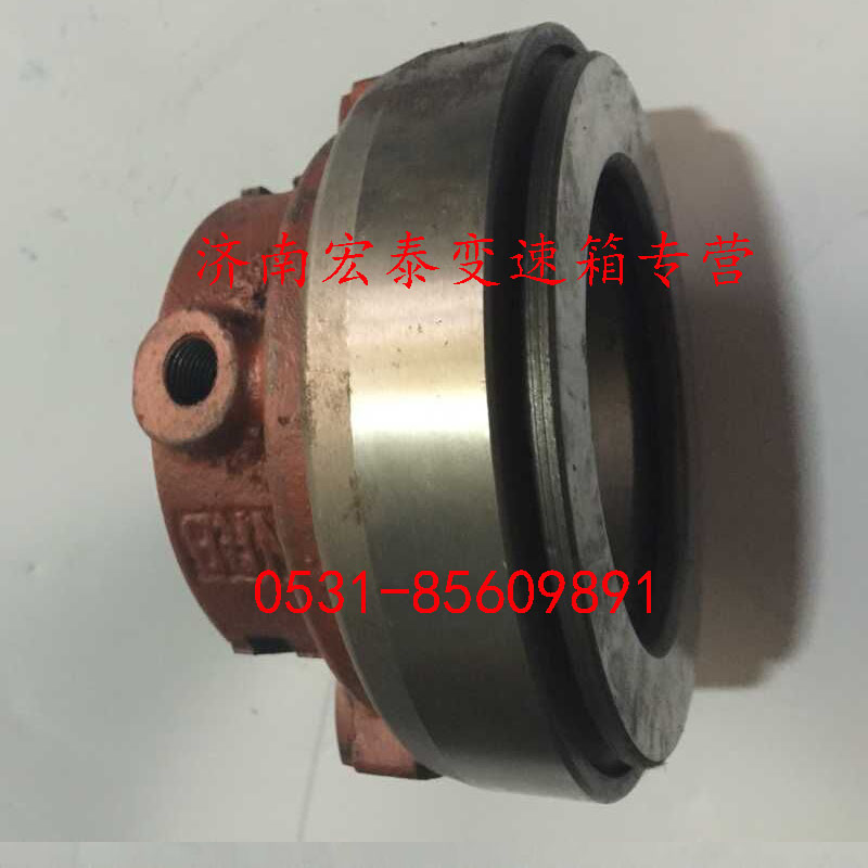 WG9012210078,離合器分離軸承,濟(jì)南宏泰變速箱專(zhuān)營(yíng)店