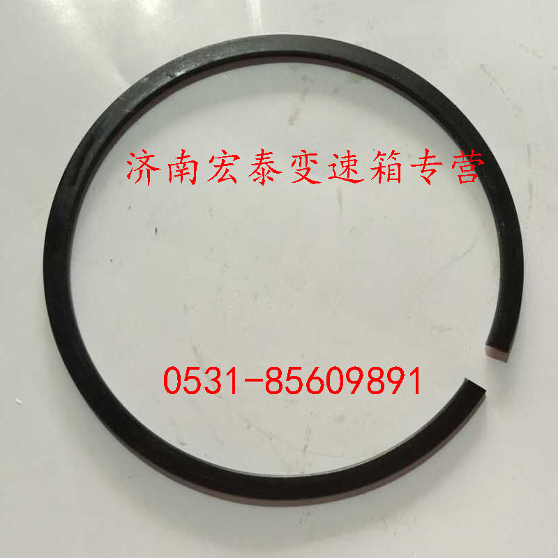 AZ9003990120,止動環(huán),濟(jì)南宏泰變速箱專營店