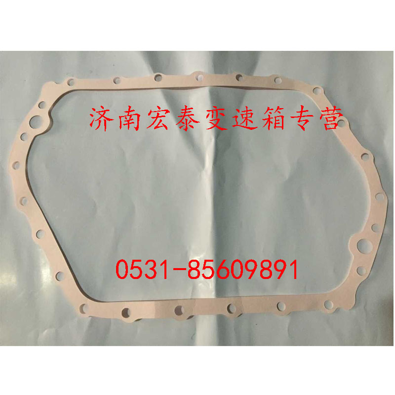WG2229100062,副箱紙墊,濟南宏泰變速箱專營店