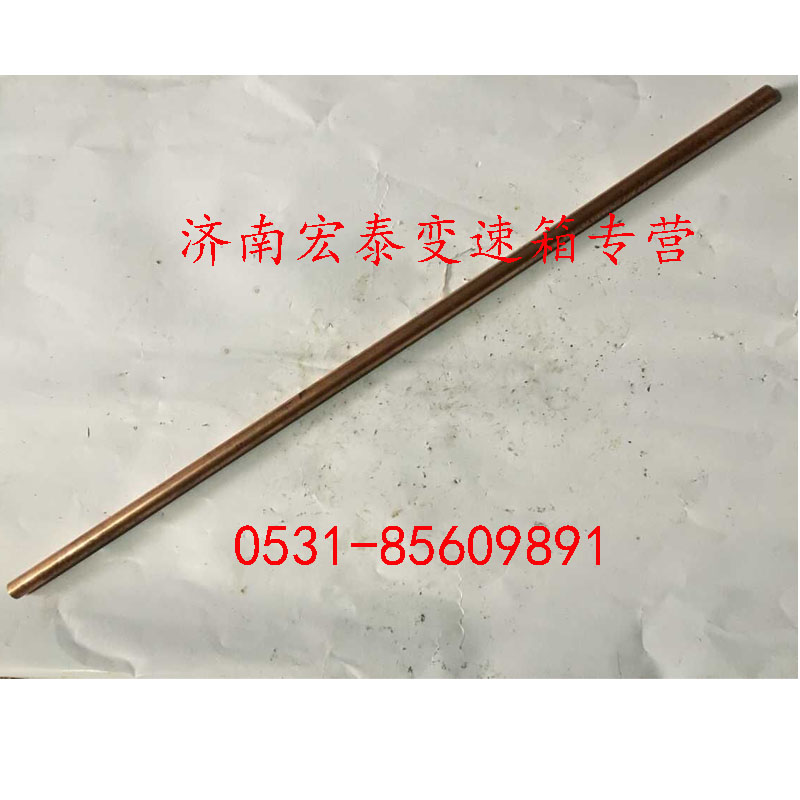 WG2229240108,箱內管2,濟南宏泰變速箱專營店