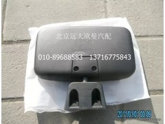 1B24982105004,側(cè)下視鏡總成,北京遠大歐曼汽車配件有限公司