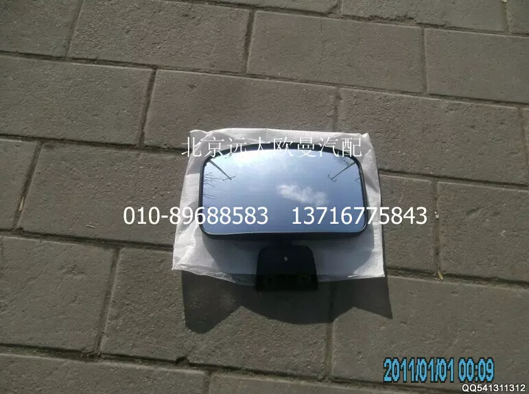 1B24982105004,側(cè)下視鏡總成,北京遠大歐曼汽車配件有限公司