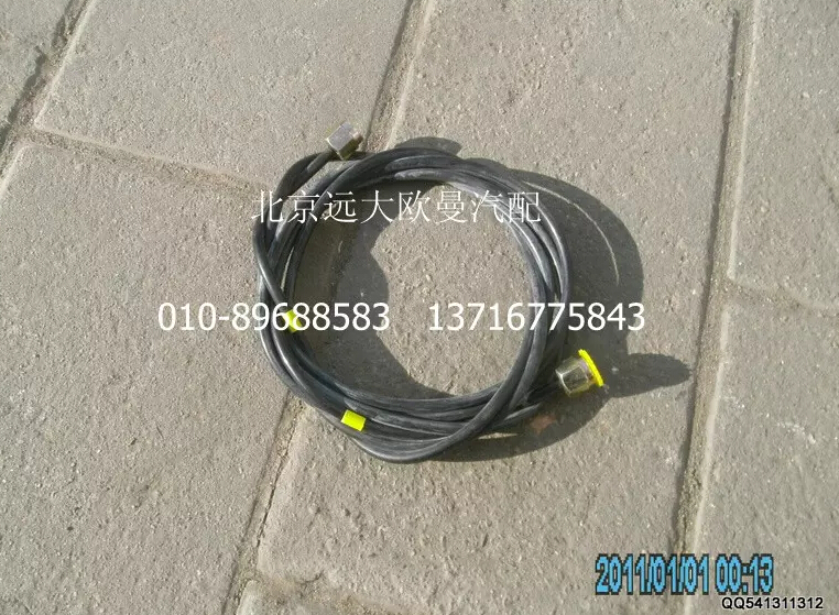 1417135606007,尼龍管總成-三通至隔壁直角(右喇叭),北京遠大歐曼汽車配件有限公司