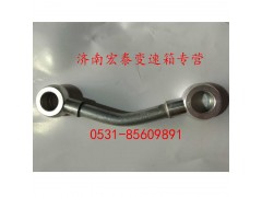 WG2203240004,副箱進油管總成,濟南宏泰變速箱專營店