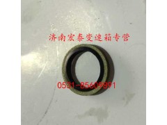 WG2229280001,密封墊圈,濟南宏泰變速箱專營店