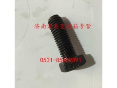 Q150B0822,六角頭螺栓,濟(jì)南宏泰變速箱專營(yíng)店