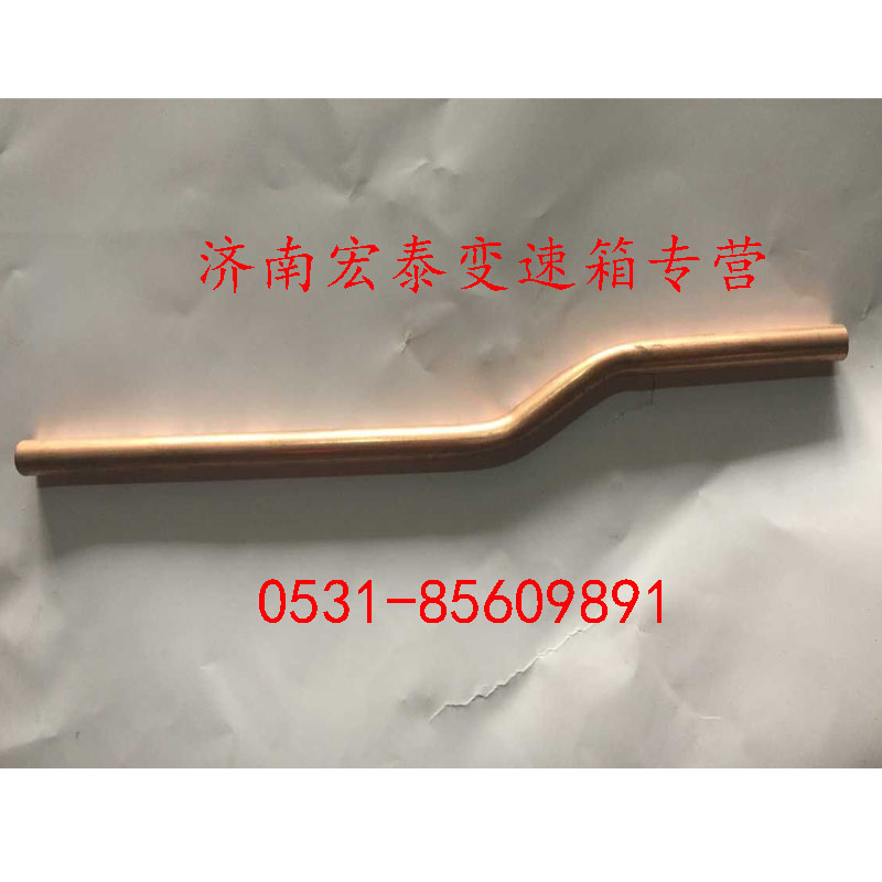 WG2229240107,箱內(nèi)管1,濟(jì)南宏泰變速箱專營(yíng)店