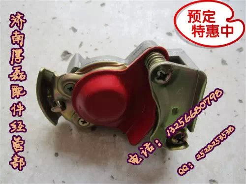 陜汽豪沃金王子STR掛車(chē)接頭WG9000360170/WG9000360170/171