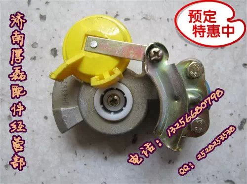 陜汽豪沃金王子STR掛車(chē)接頭WG9000360170/WG9000360170/171
