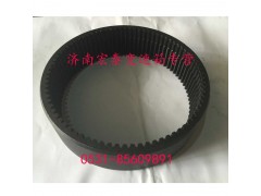 WG2210100105,內(nèi)齒圈,濟南宏泰變速箱專營店