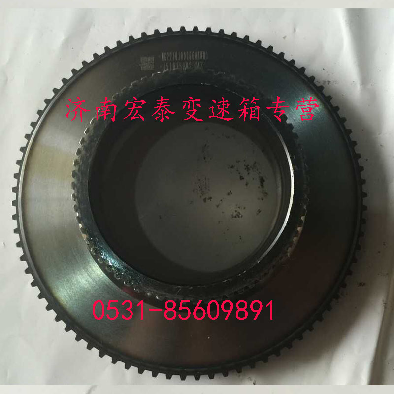 WG2210100006,齒圈支架,濟南宏泰變速箱專營店