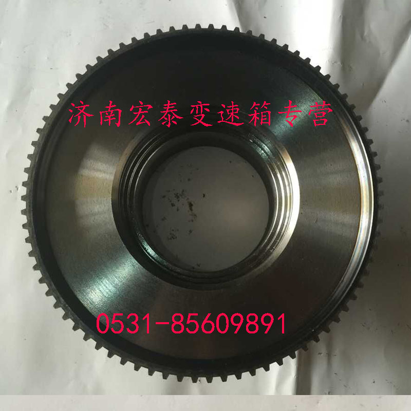 WG2210100006,齒圈支架,濟南宏泰變速箱專營店
