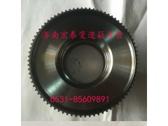 WG2210100006,齒圈支架,濟南宏泰變速箱專營店