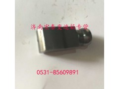 WG2229020001,同步推塊,濟(jì)南宏泰變速箱專營(yíng)店