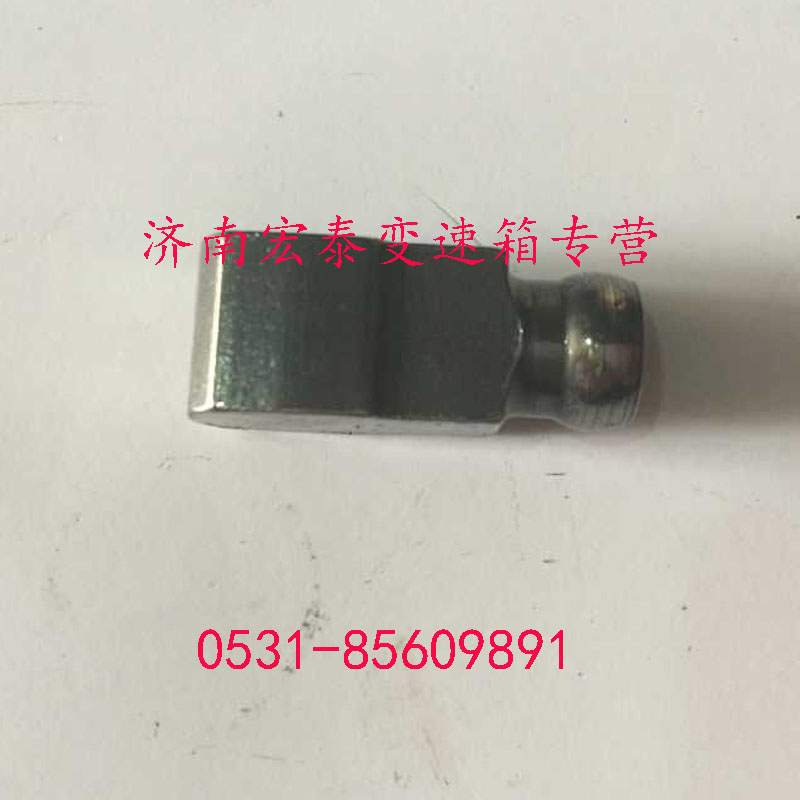 WG2229020001,同步推塊,濟(jì)南宏泰變速箱專營(yíng)店