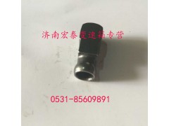WG2229020001,同步推塊,濟(jì)南宏泰變速箱專營(yíng)店