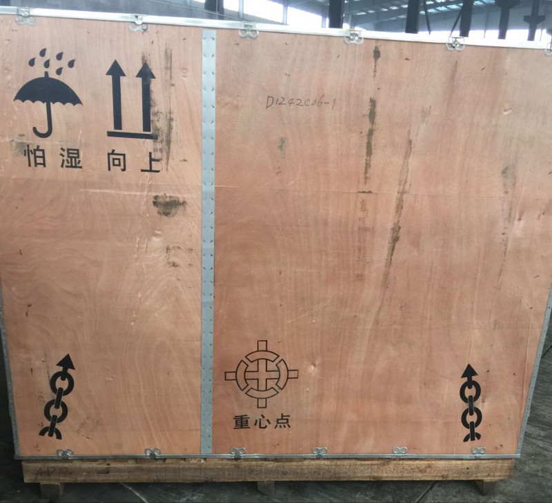 WD615.64C02N,杭發(fā)斯太爾WD615.64系列船用發(fā)動(dòng)機(jī),杭州豪之曼汽車配件