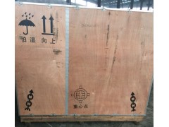 WD615.64C02N,杭發(fā)斯太爾WD615.64系列船用發(fā)動(dòng)機(jī),杭州豪之曼汽車配件