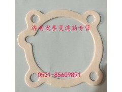 WG2229100046,范圍檔氣缸紙墊,濟南宏泰變速箱專營店