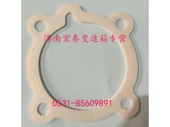 WG2229100046,范圍檔氣缸紙墊,濟南宏泰變速箱專營店